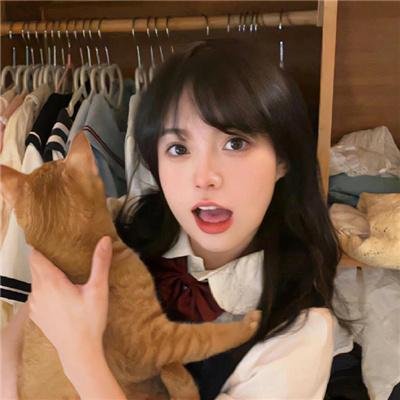 美女与纯情男